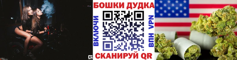 Какие есть наркотики Лагань A PVP  COCAIN  Мефедрон  АМФЕТАМИН  ГАШИШ  Конопля 