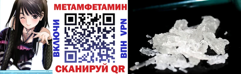 сайты даркнета как зайти  Лагань  Amphetamine Розовый 