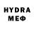 ЭКСТАЗИ 280 MDMA Alexander Yablokov