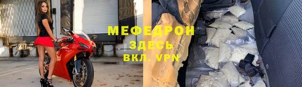 2c-b Заволжье