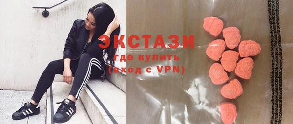 соль курить ск Заволжск