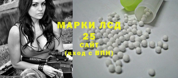 а пвп мука Киреевск