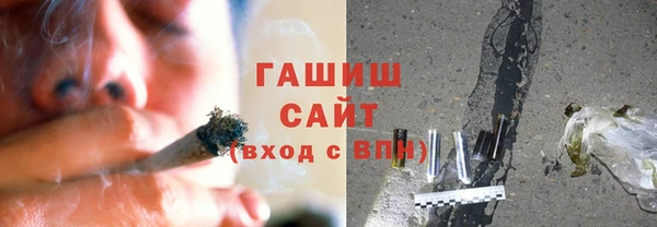 альфа пвп Заводоуковск