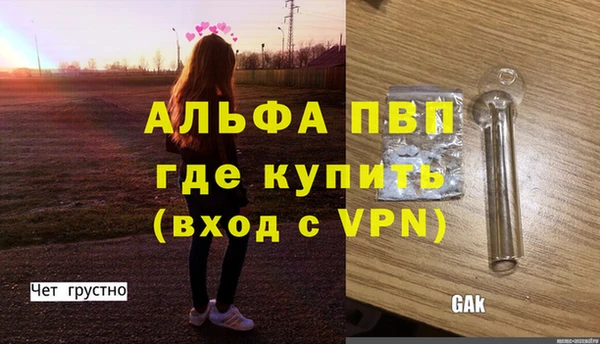 2c-b Заволжье