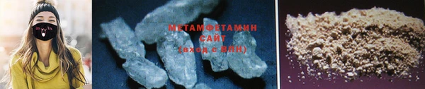 2c-b Заволжье
