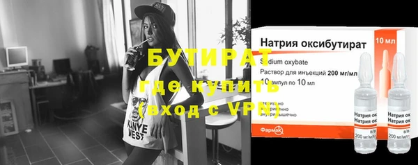 альфа пвп Заводоуковск