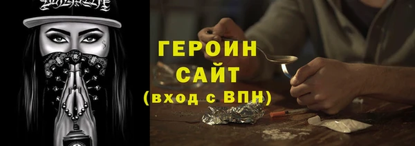 альфа пвп Заводоуковск