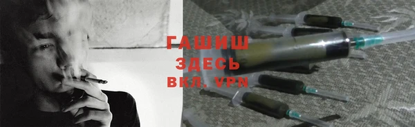 альфа пвп Заводоуковск