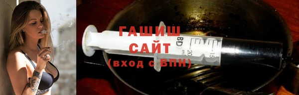 2c-b Заволжье