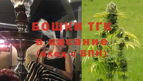 соль курить ск Заволжск