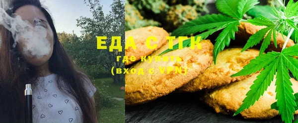 альфа пвп Заводоуковск