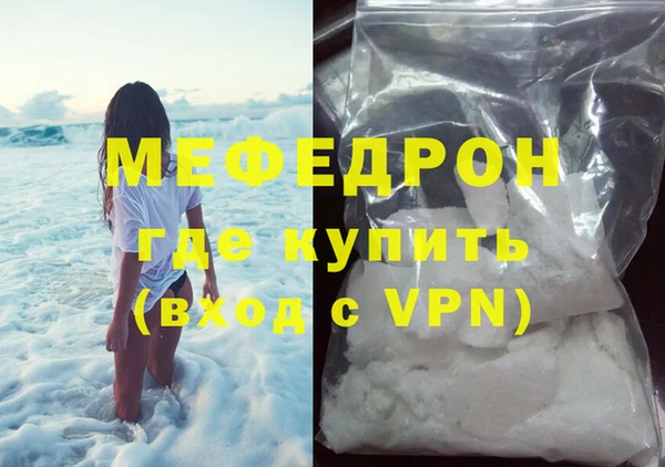 2c-b Заволжье