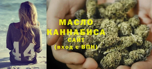 2c-b Заволжье