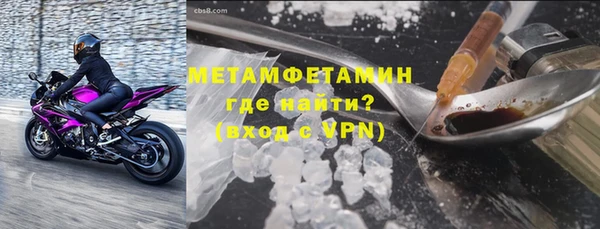 2c-b Заволжье