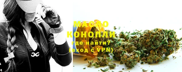 2c-b Заволжье