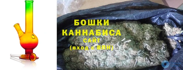 соль курить ск Заволжск