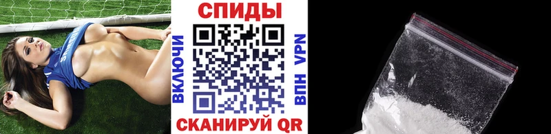 закладки  Лагань  дарк нет клад  МЕТАМФЕТАМИН витя 