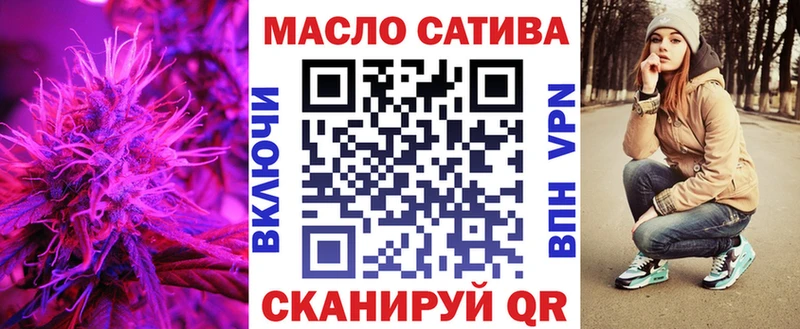 Дистиллят ТГК концентрат  Лагань 