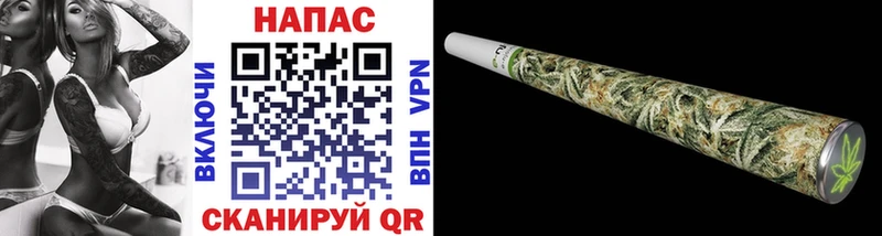 ОМГ ОМГ ссылка  Лагань  Конопля Bruce Banner 